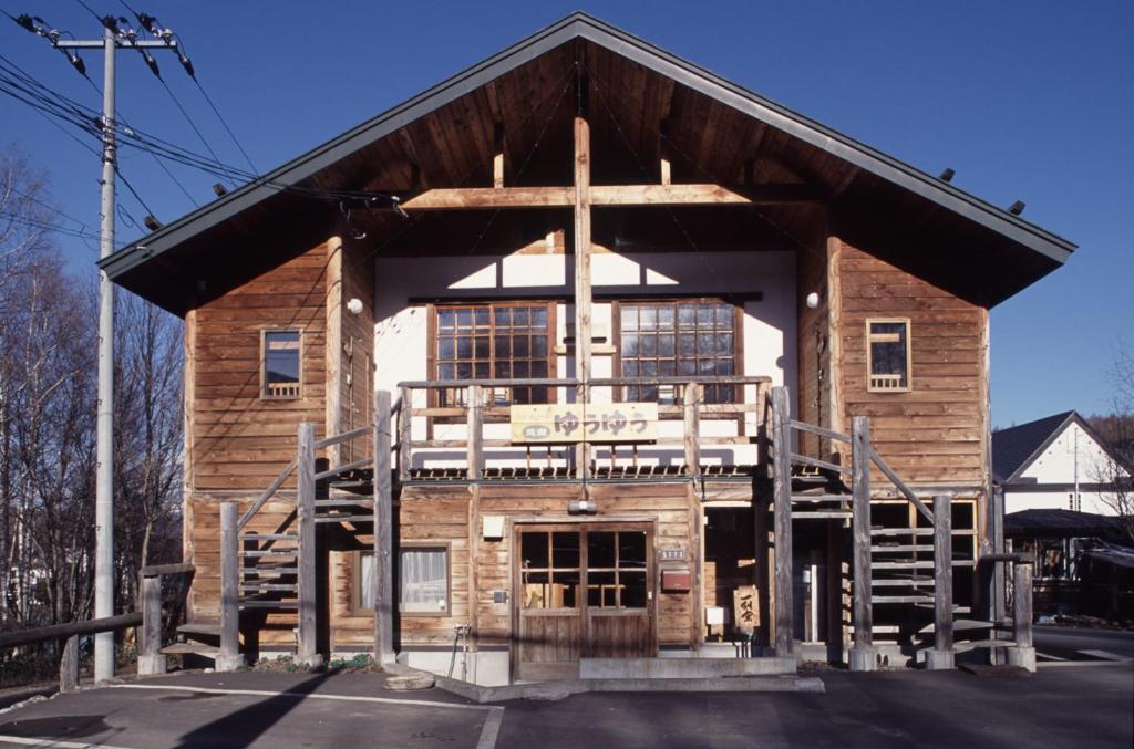 Cottage Yuyu Furano Exterior photo